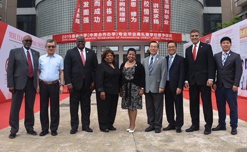 Group of WVSU and NBUT administration and faculty members in China.