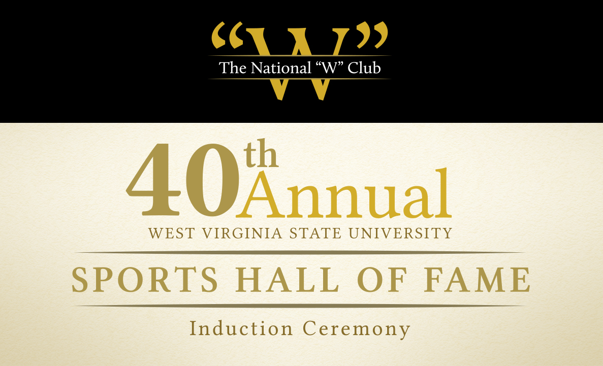 West Virginia State University Sports Hall of Fame to Induct Nine New ...