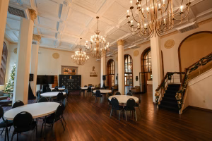 Inside the WVSU Center